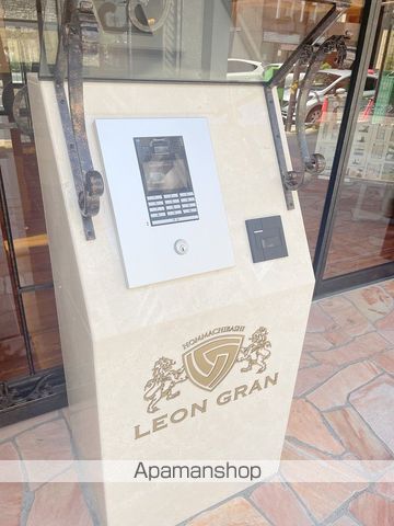 レオングラン本町橋のその他写真