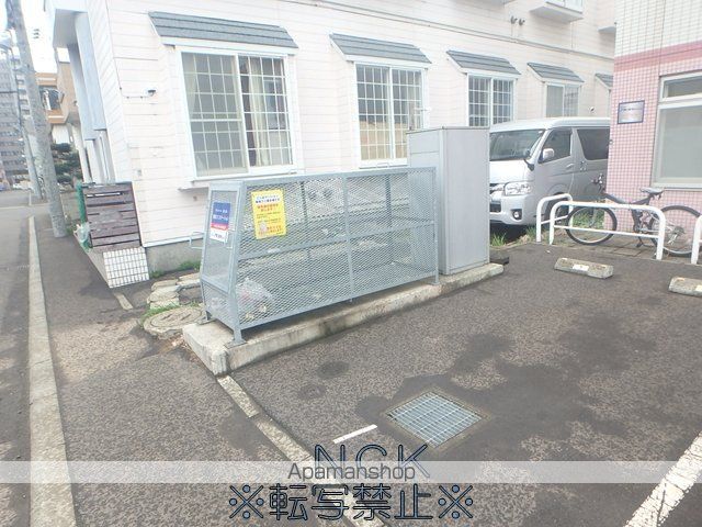 グランメール北22条の外観写真
