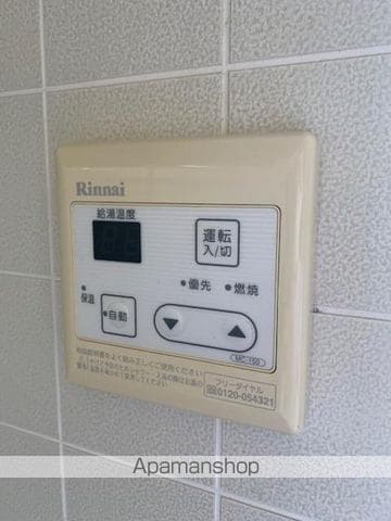 ハイネス悠の内装写真