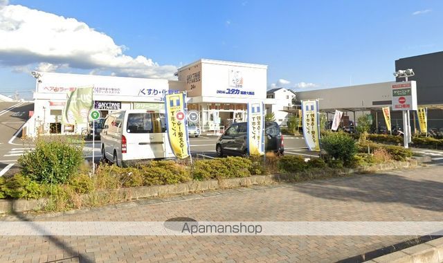 ディアコート葛野三条の周辺写真