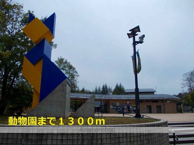 セリオ辰口の周辺写真