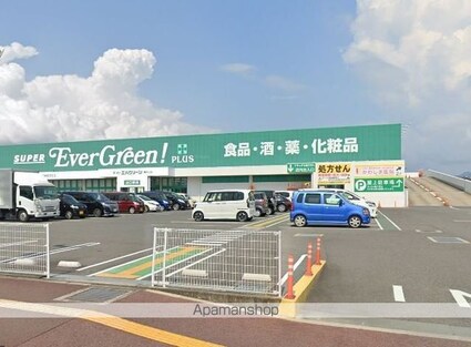 ヴェリテ・ヴィラージュ[1LDK/45.19m2]の周辺4