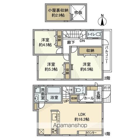 間取り：213138459873