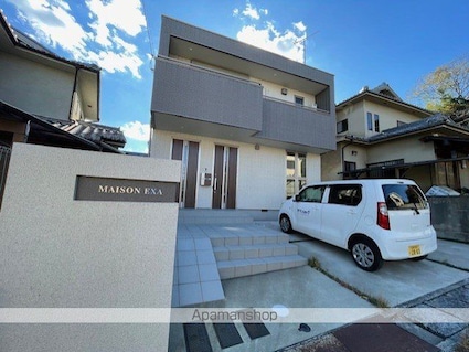 ＭＡＩＳＯＮ　ＥＸＡ[1LDK/53.54m2]の外観1