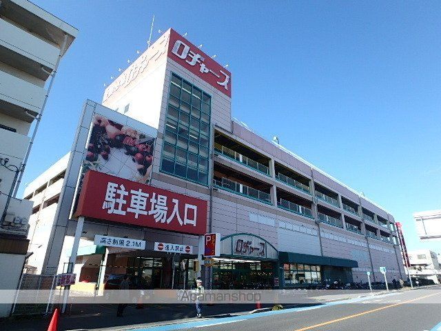 レオパレステルセイラの周辺写真