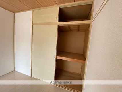サンライフ松本[2DK/40.92m2]の収納