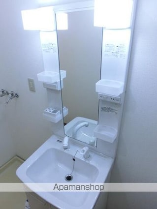 中銀用賀パークマンシオン[3LDK/57.4m2]の洗面所