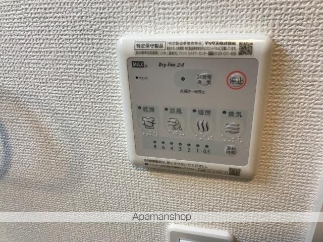 フィオーレの内装写真