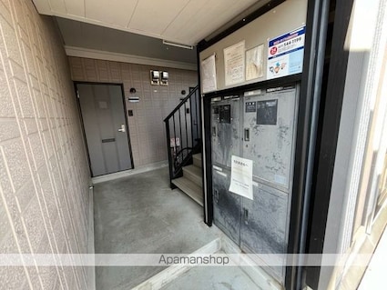 サンガーデンあい[2DK/52.44m2]のエントランス2