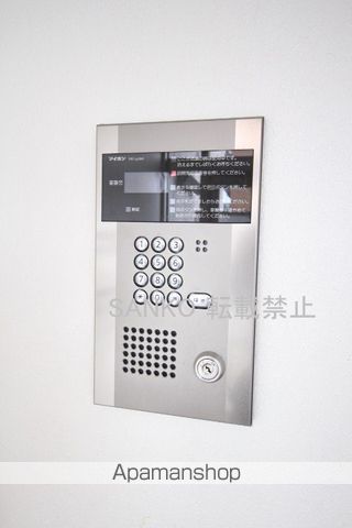 アクティブハイツのその他写真