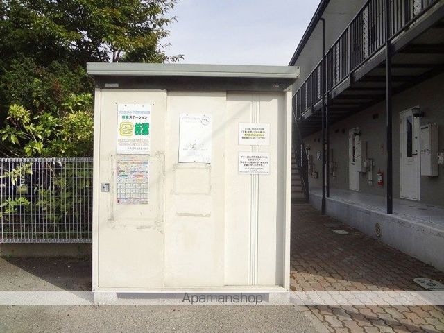 パラーシオ近藤 A棟の内装写真