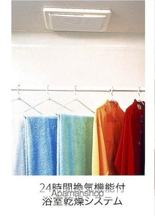 Ｆｉｅｌｄ　Ｓｈａｌｌｏｗｓ[1K/37.83m2]のバス