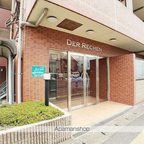 ダ・レッチェンの玄関写真