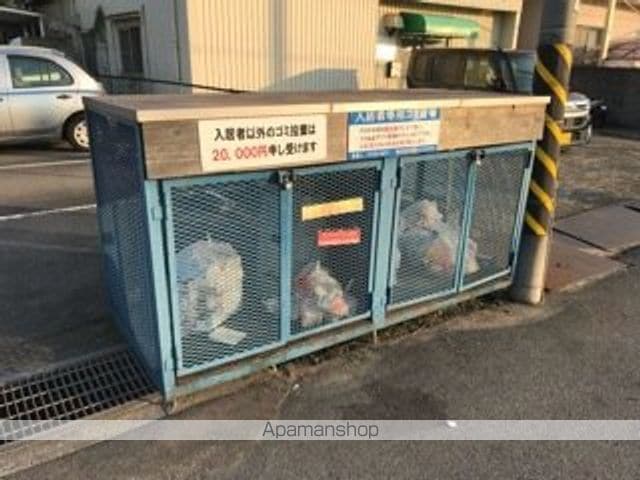 オリーブコート曙C棟のその他写真