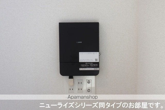 ネクストステージの内装写真