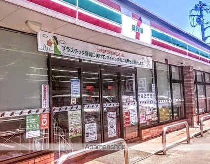 ミランダエタニティⅡ[1R/26.5m2]の周辺5