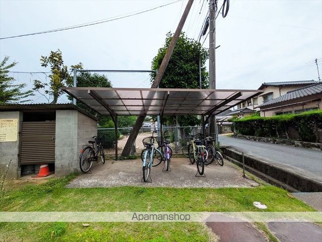 サンシャイン A棟のその他写真
