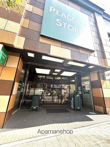 SHO-ESTATE.BLDの周辺写真