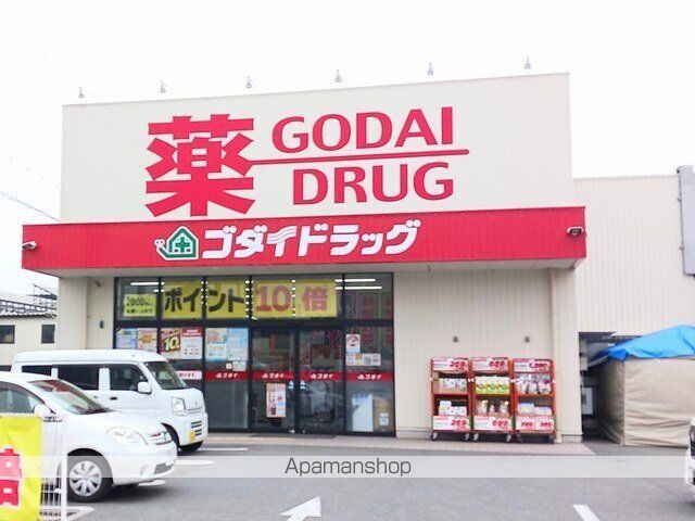 ラ ヴィヴァーチェの周辺写真