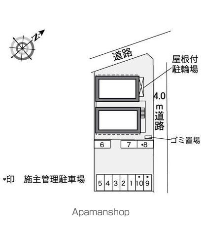 レオパレスレオ五反田 106 ｜ 千葉県千葉市中央区浜野町474-2（賃貸アパート1K・1階・23.18㎡） その11