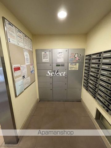 RISING PLACE 石川町のその他写真