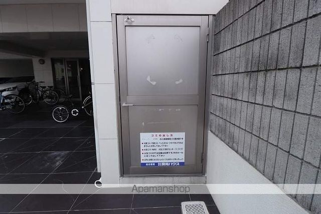 グランディール段原のその他写真