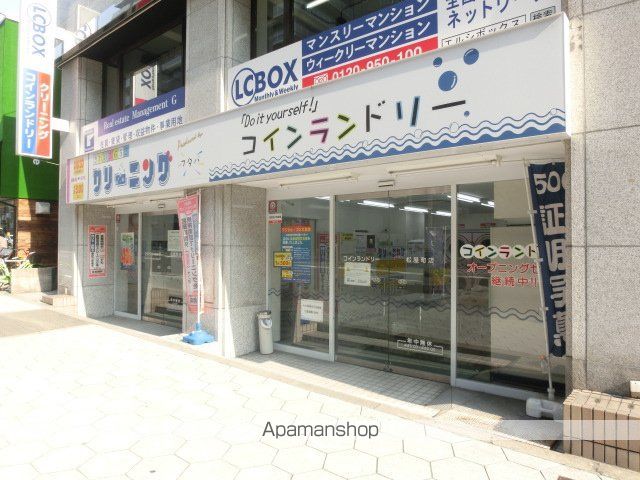 ドミツィール FUKUの周辺写真