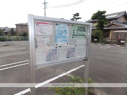 フォルッシュ　ドライ　Ⅱ[2LDK/58.75m2]の外観5