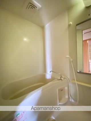 サンシャイン２１[2LDK/60.17m2]のバス