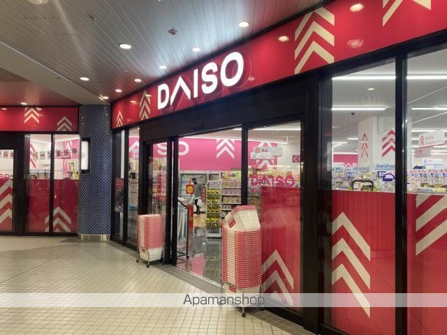 エスリードレジデンス弁天町グランデの周辺写真