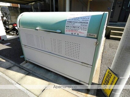 メルベーユ[1K/32.18m2]の共用部1