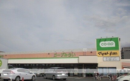 エピナール弐番館[2LDK/54.86m2]の周辺3