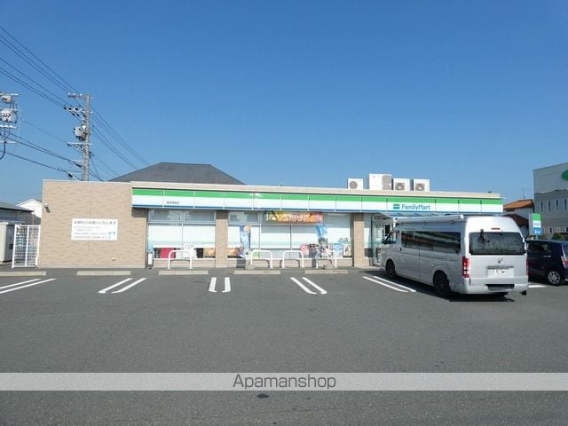 アリビオの周辺写真