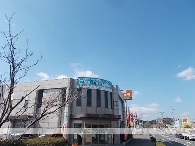 メゾンひかりの周辺写真