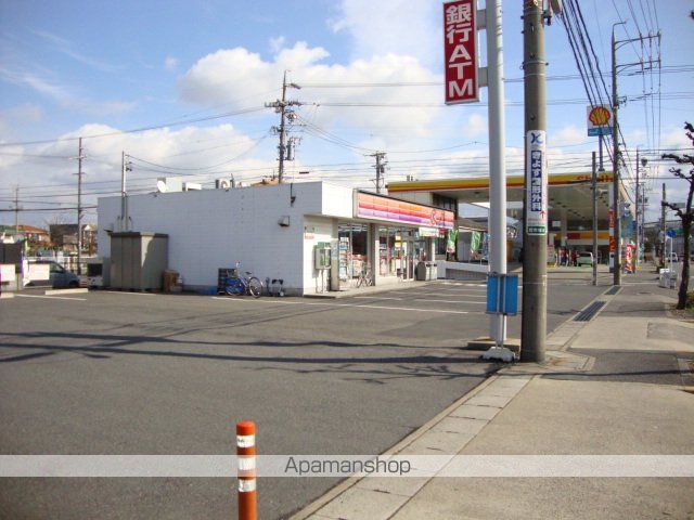 サンメゾンなみよせの周辺写真