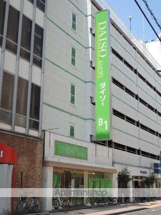 岡山県岡山市北区表町３丁目[1K/28.97m2]の周辺7