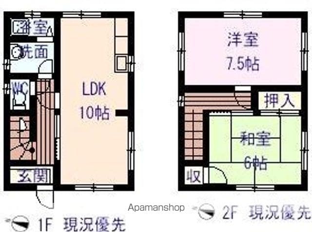 間取り：234039408196