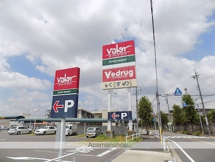 ＦＬＡＴＳ　ＧＡＺＥＲＹ[1R/36.07m2]の周辺1