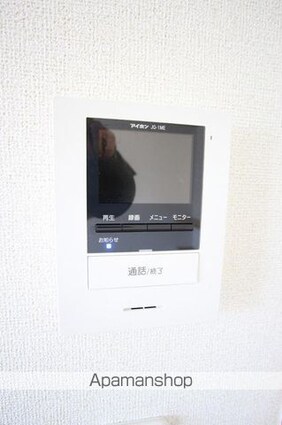 Ｇｒｅａｔ　Ｓｕｃｃｅｓｓ　Ａ[2LDK/57.22m2]のその他設備