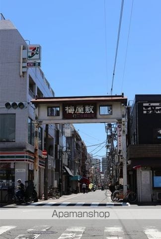 メリーハイツの周辺写真