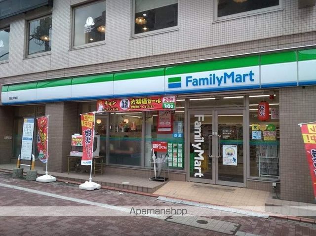 KDXレジデンス雪谷大塚の周辺写真