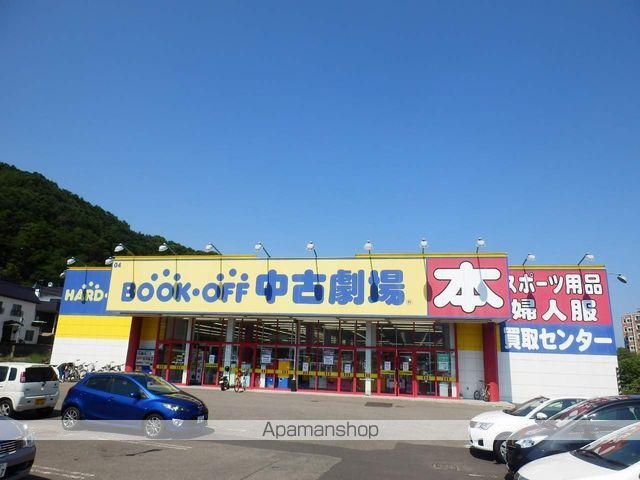 チェリーコーポの周辺写真