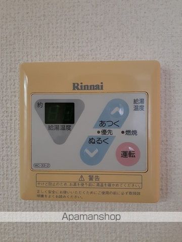 メゾン桃郷の内装写真