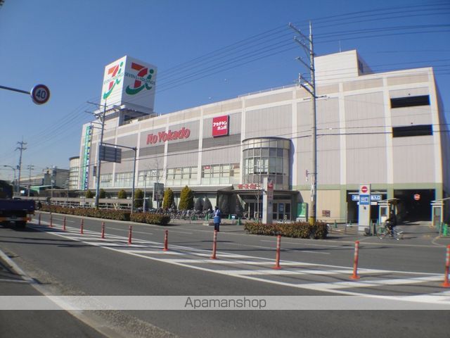 メゾン シャルマンの周辺写真