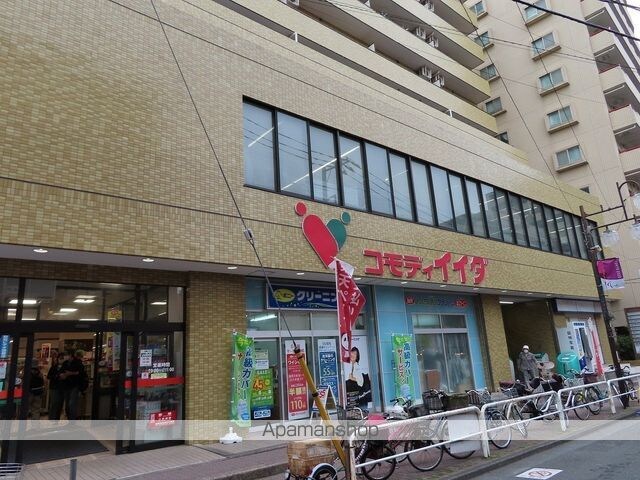 クレーンガーデン[1R/24.61m2]の周辺3
