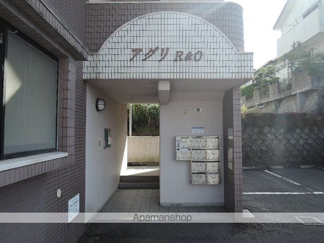 アグリR&Oの外観写真