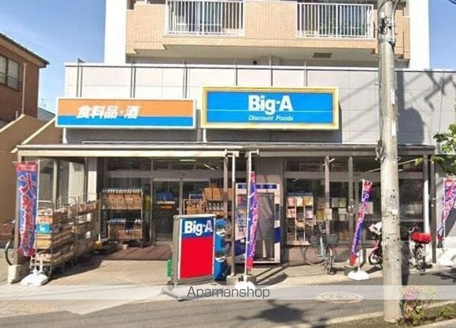 トリビュート西大井の周辺写真