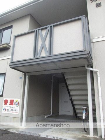 フレグランス桜木のその他写真