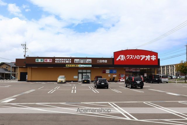 リージェントスクエア Bの周辺写真