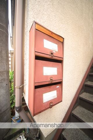 コーポ新生のその他写真